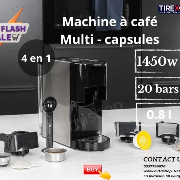 Machine À café TIREX FRANCE -20 Bar - 4 En 1 - Dolce Gusto / Nespresso / Poudre / LAVAZZA  آلة تحضير القهوة تيراكس فرنسا متعددة الاستخدامات 4 في 1 20 بار